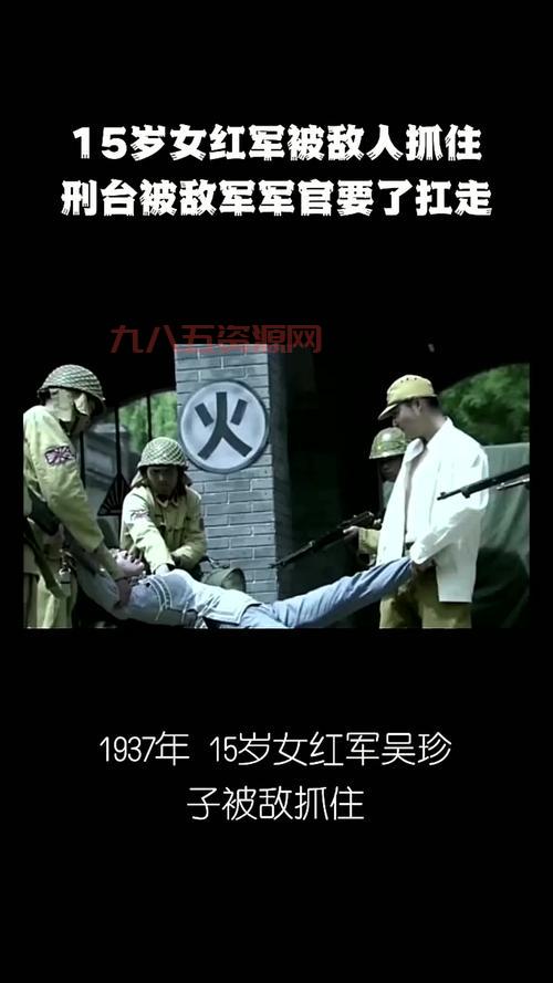 大兵传奇真实故事改编？揭秘小人物的奋斗史！