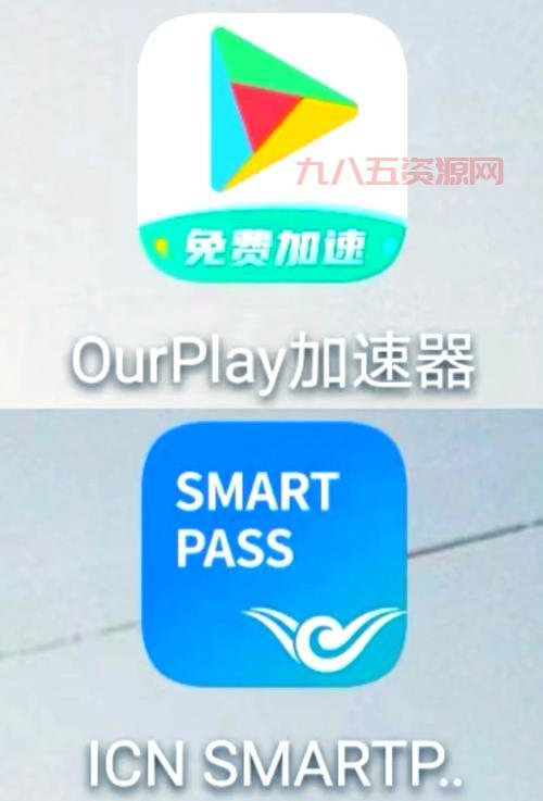 smartsteam有哪些功能？这几个功能太实用了！