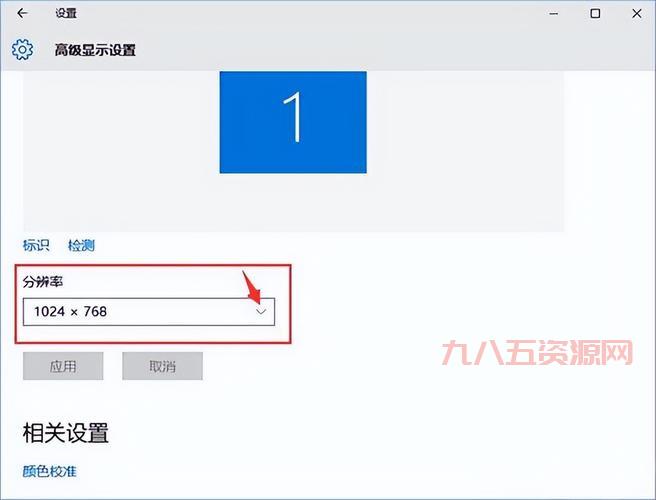 cf调烟雾头怎么弄才清晰？调烟雾头详细教程！