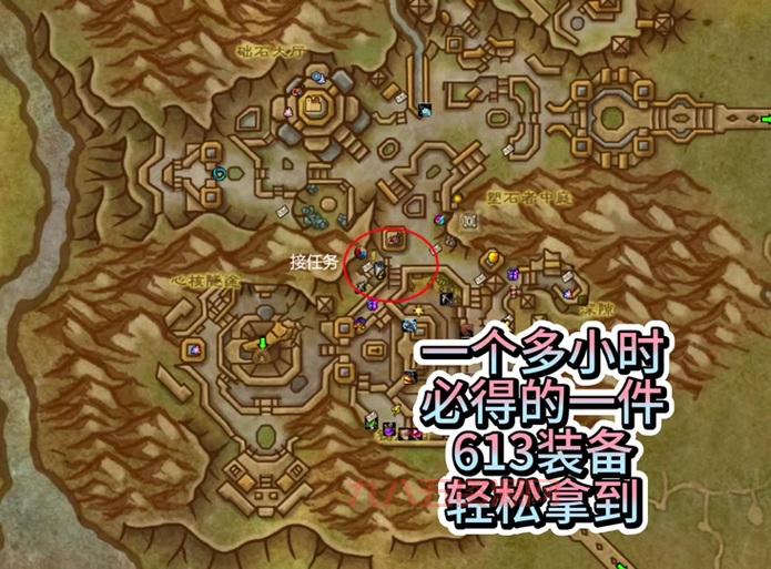 四方战争魔兽地图怎么玩？新手入门攻略看这里！