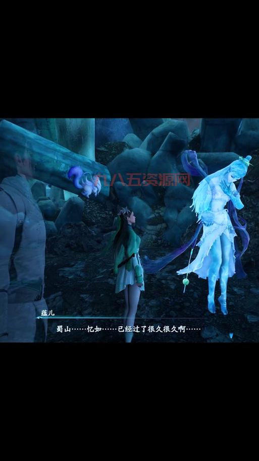 仙剑奇侠传李忆如结局怎么样？她最后去哪了？