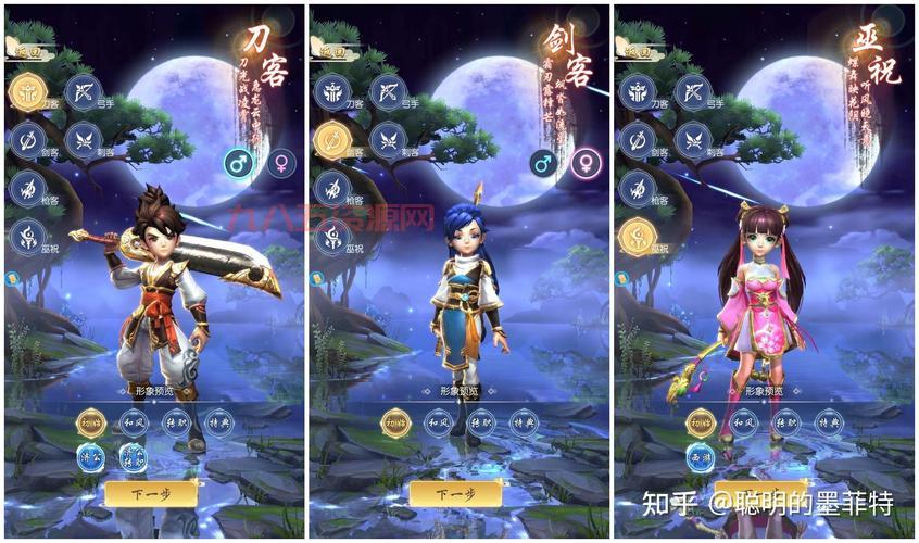 2199小游戏在哪里能玩？最新最全的都在这里！