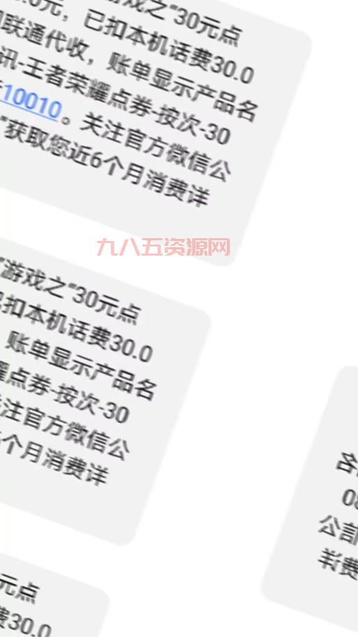 英雄联盟点券充值哪个平台好？对比这几个平台！
