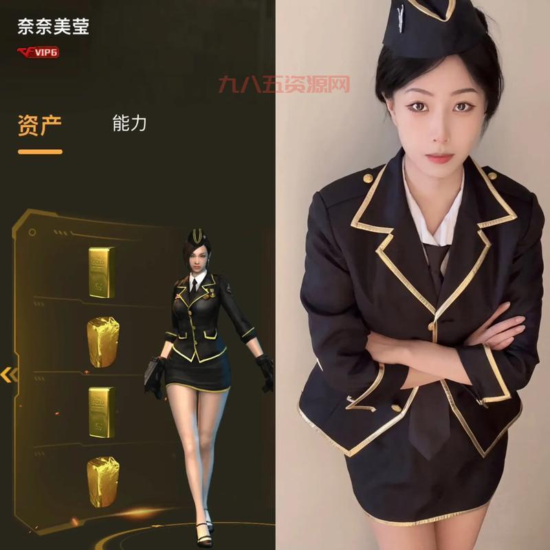 cf美女教官战场训练营奖励有什么？一起来看看吧！