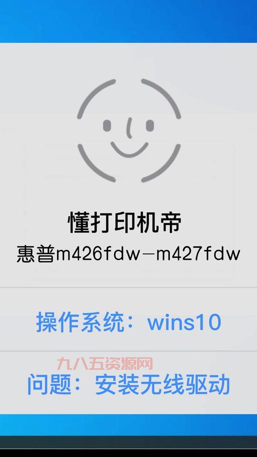 mediacreationtoolx64下载失败怎么办？这几个解决方法很管用！