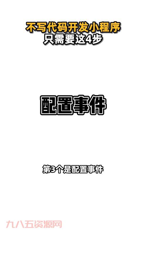 突然网页白屏怎么办？排查问题只需这几步！