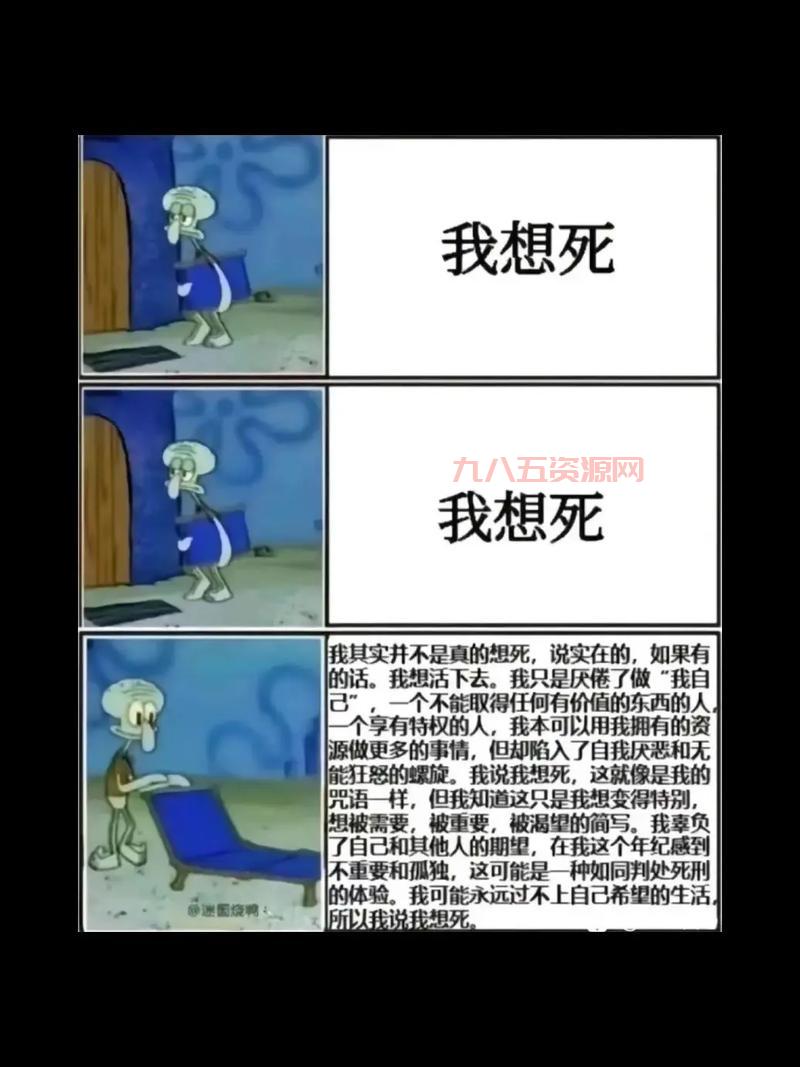 xb嘲讽梗是怎么流行起来的？盘点那些经典的案例！
