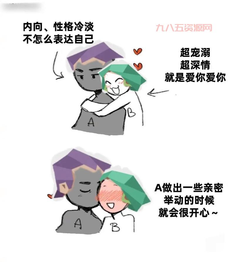 xb嘲讽梗是怎么流行起来的？盘点那些经典的案例！