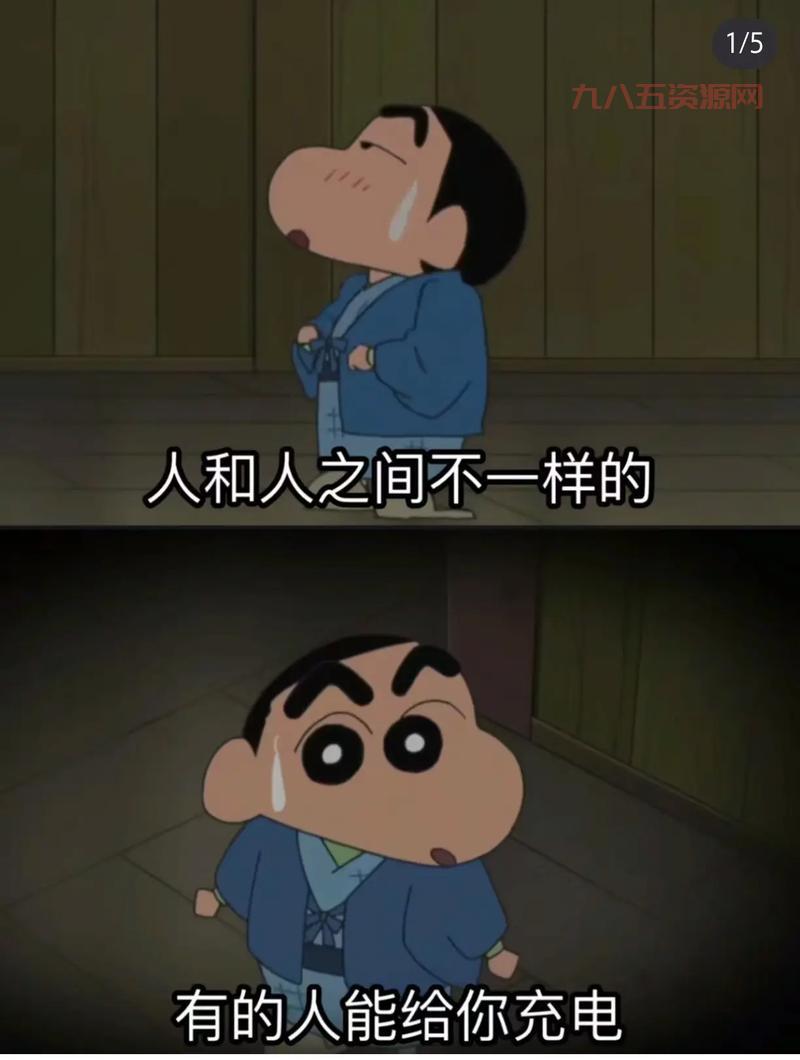 xb嘲讽梗是怎么流行起来的？盘点那些经典的案例！