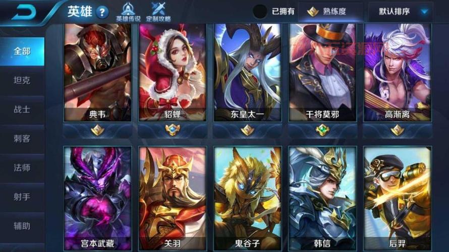 qq游戏特权多少钱？不同等级会员价格一览！