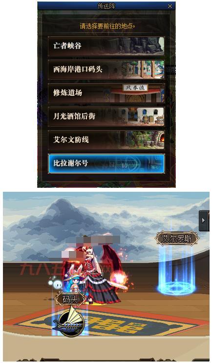 dnf时空之门深渊哪个图好？这几个图纸片人必刷！