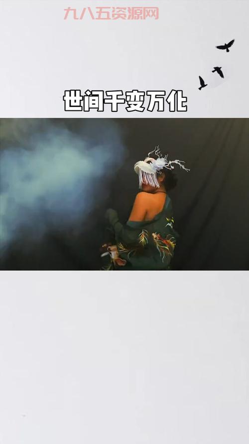 千变轮回攻略大全：从入门到精通技巧分享！