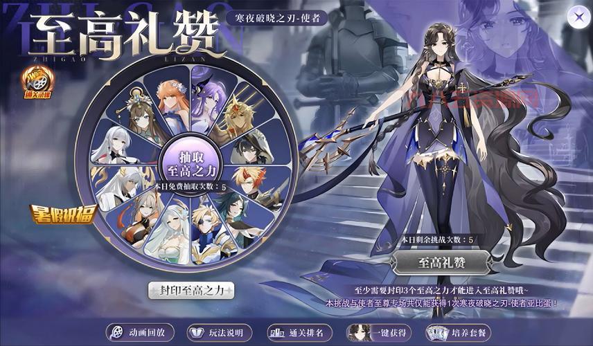 奥拉星进化水晶有啥用？看完这篇你就全明白了！