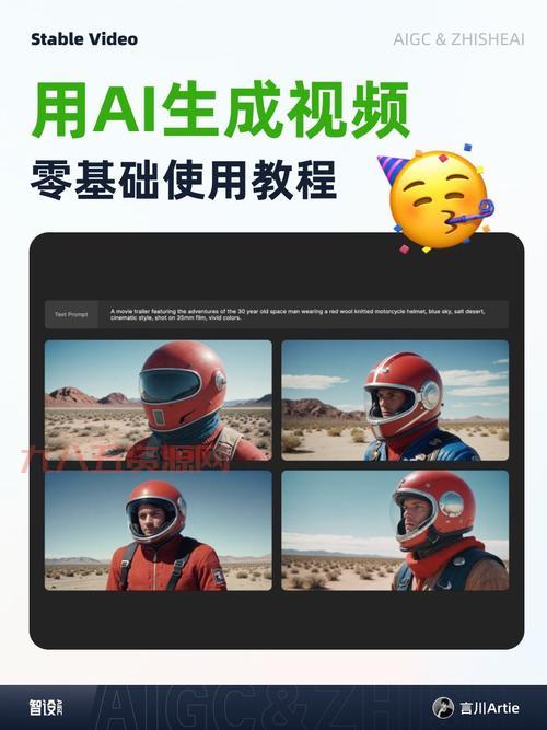 丽丽卡盟怎么用？手把手教你快速上手操作！