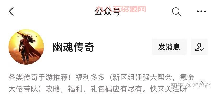 丽丽卡盟怎么用？手把手教你快速上手操作！