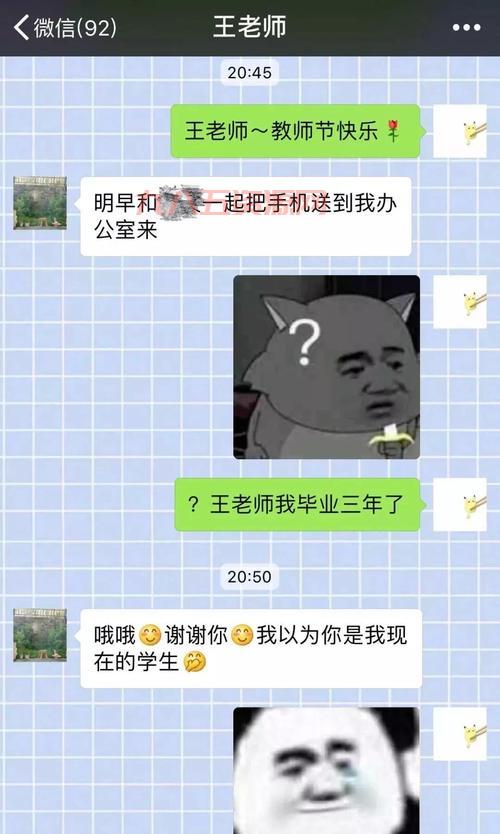 及时雨传奇外挂最新版，功能强大到没朋友！