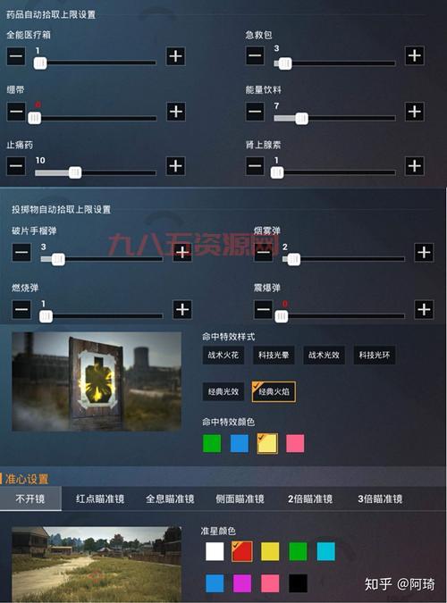 4849游戏盒怎么用？新手教程让你快速上手！