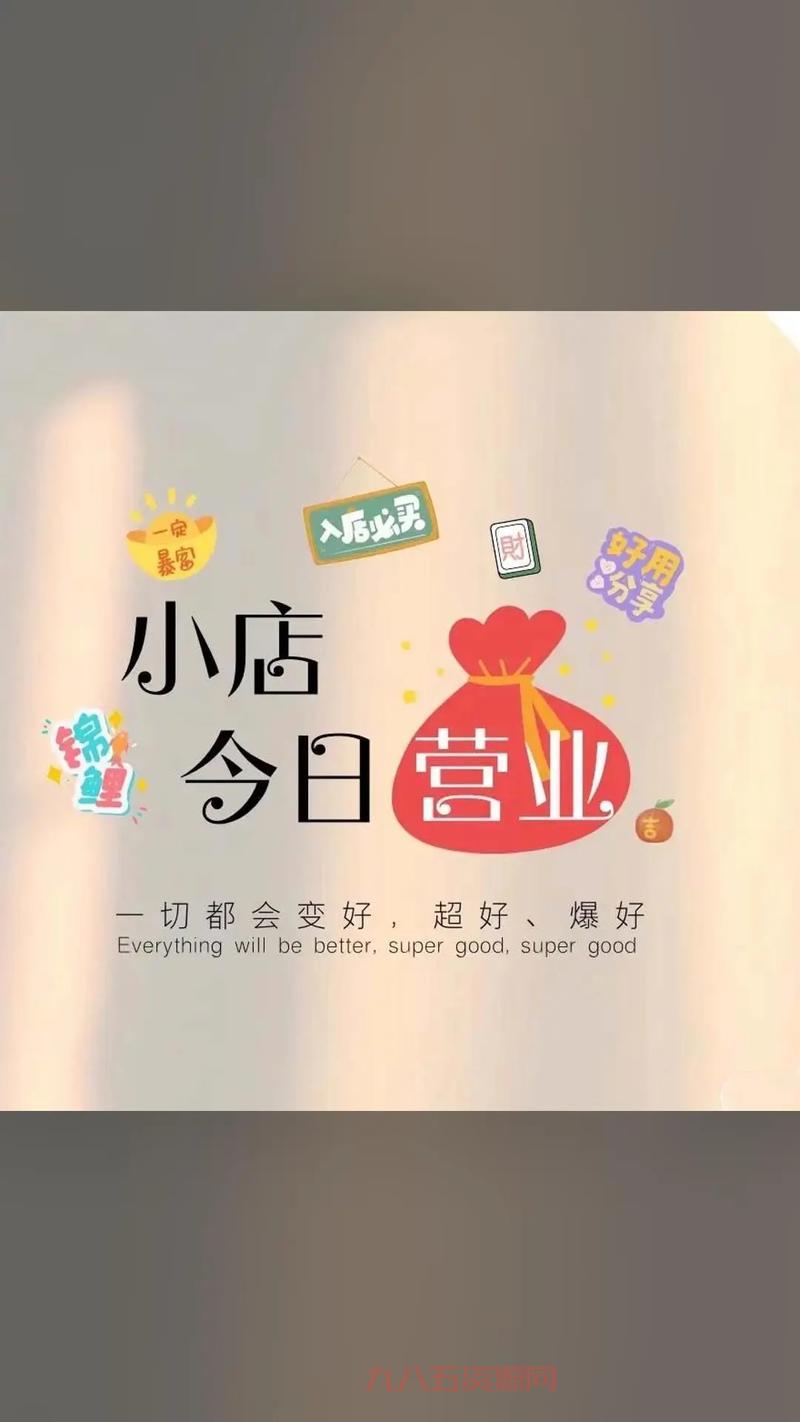 想省钱看这里！品质团购网每日更新别错过！