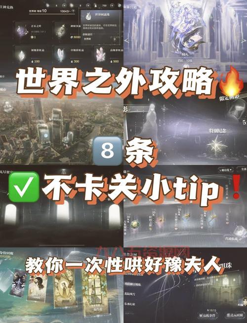 CS007难不难？老玩家教你轻松通关的秘诀！