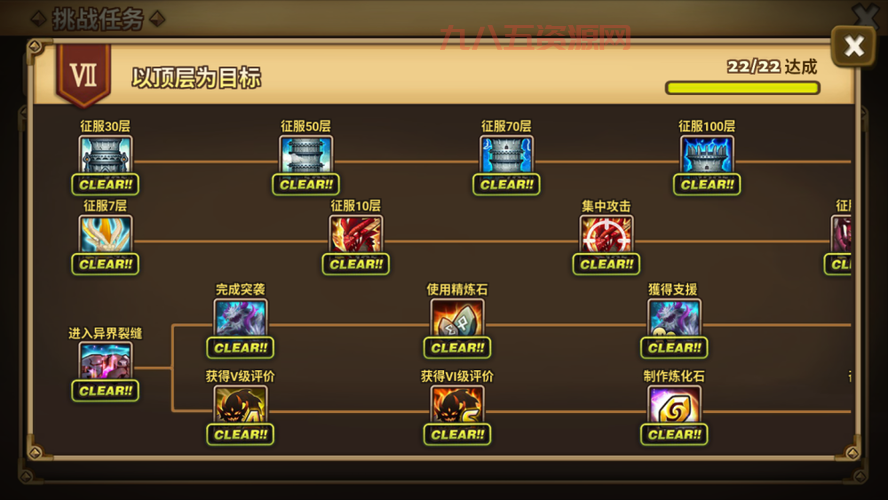 战地3破解安全吗？老玩家分享详细教程！