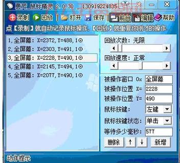 勇芳登录器下载哪个好？这里有最全的版本推荐！