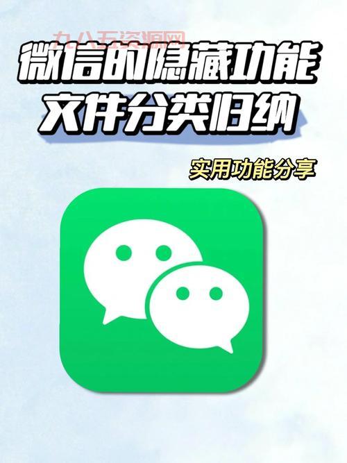 仙剑2秘籍怎么开启使用？手把手教你解锁隐藏功能！