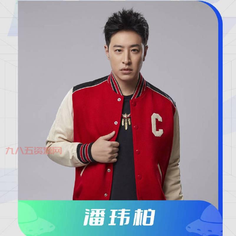 好声音第二季导师阵容揭秘，你最期待哪一位？
