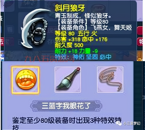 梦幻西游老朋友序列号还能用吗？亲测有效方法！