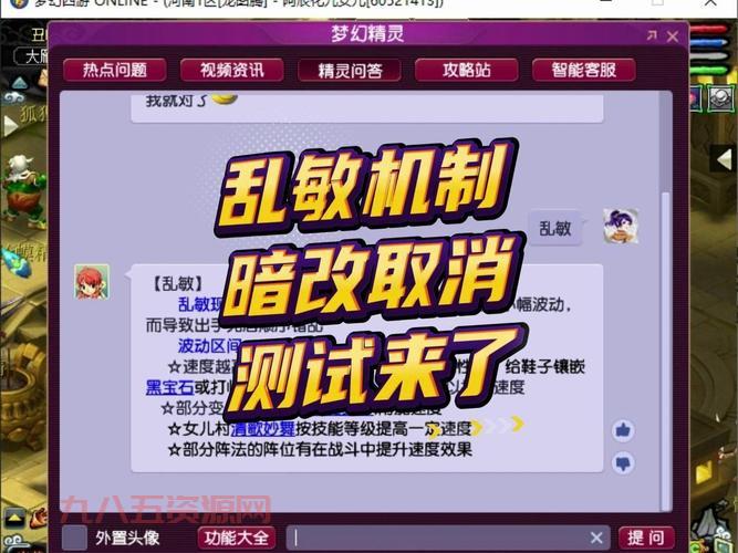 梦幻西游老朋友序列号还能用吗？亲测有效方法！