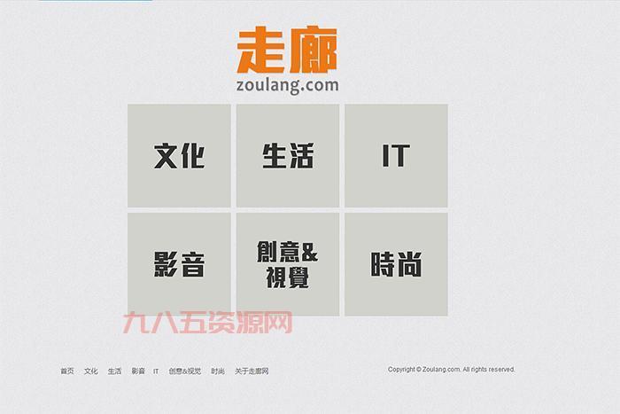 无极 bt哪个版本好用？资深影迷来推荐！