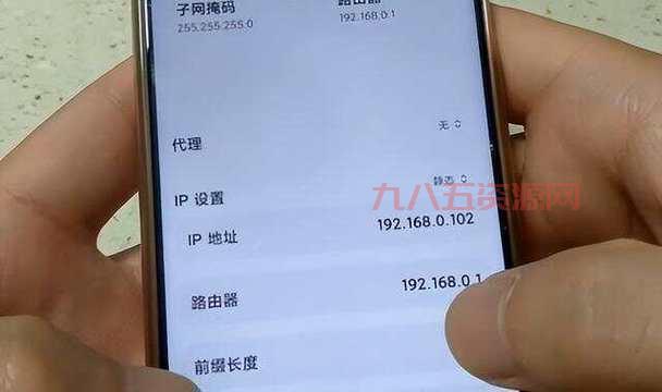 乌克兰vodafonewifi网速慢？简单几步教你提速！
