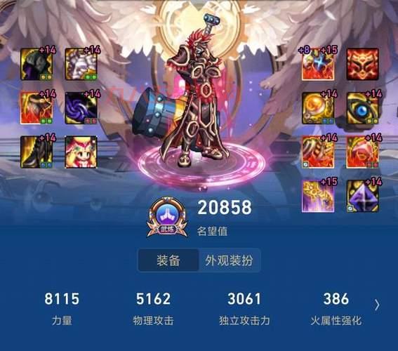 网游排名哪个网站最权威？我只信这个地方！