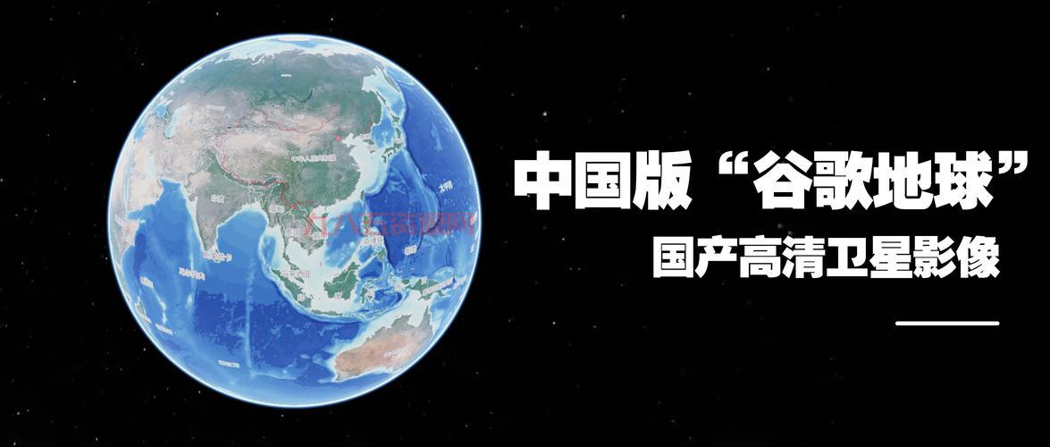 影像中国软件哪里下载？正版授权途径揭秘！