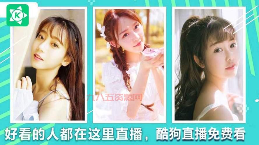 kugoo2011怎么下载？详细教程看这里！