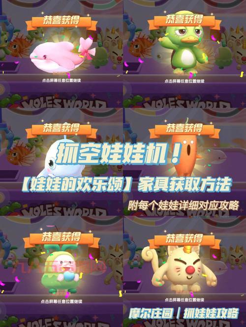 dotaomgai怎么玩？新手入门攻略看这篇就够了！
