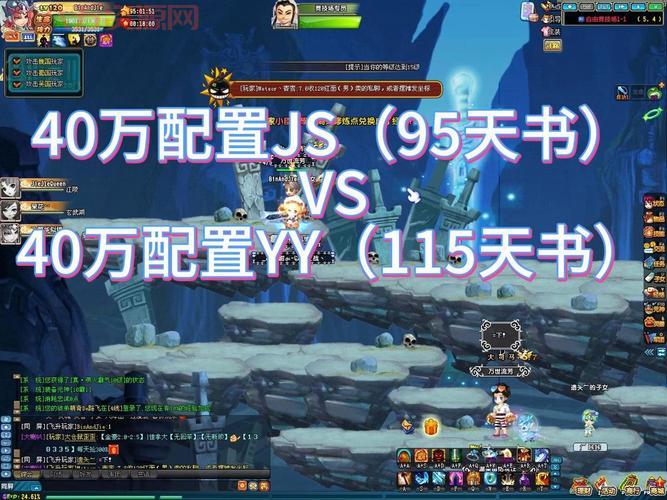 qq三国翻新灵石技巧分享，助你打造极品装备！