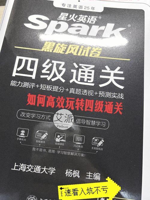 wlkbwl怎么打最快？老玩家分享高效通关技巧！