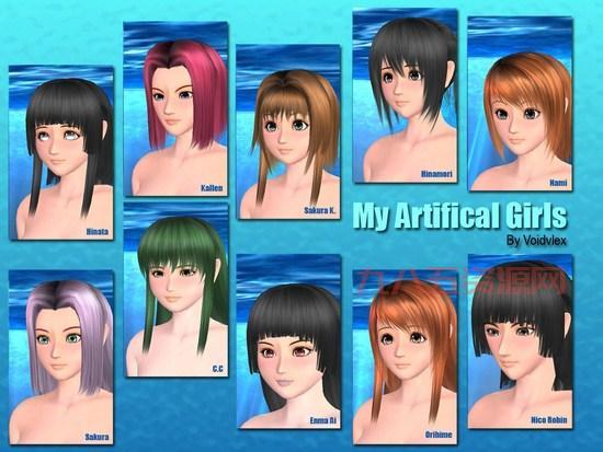 人工少女2操作攻略：你必须知道的几个关键点！