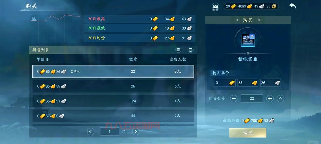 剑网3新手卡领取都有什么奖励？最新福利内容汇总！