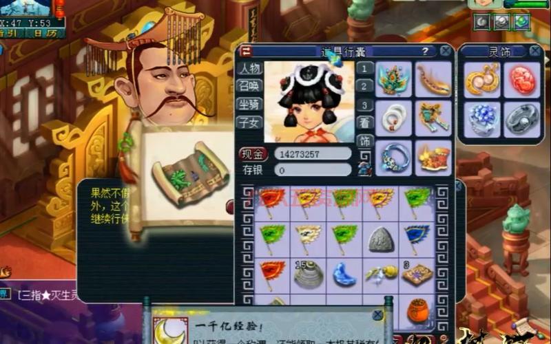 梦幻魔兽官网是哪个？别找错啦真假官网辨别！