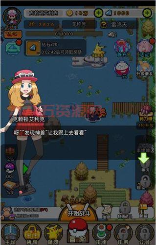 想变成kotakoti？从发型到穿搭，风格养成全攻略！