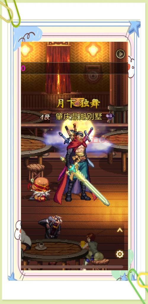 dnf如何实现帅与俊的结合？看这里就对了！