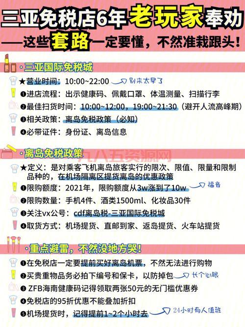 仿盛大英雄合击怎么升级快？老玩家经验分享！