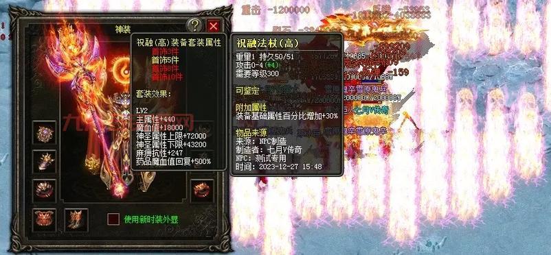 仿盛大英雄合击怎么升级快？老玩家经验分享！