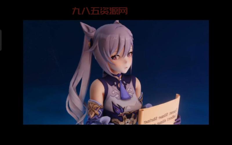 原神刻晴被史莱姆注入是什么？剧情内容详细介绍！