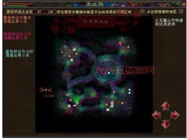 天龙八部门派boss在哪打？详细坐标位置分享！