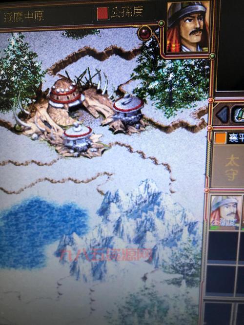 三国霸业2硬盘版好玩吗？经典老游戏等你体验！