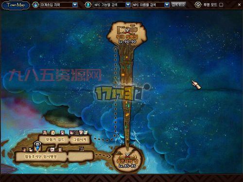dnf17173补丁怎么用？简单几步轻松安装完成！