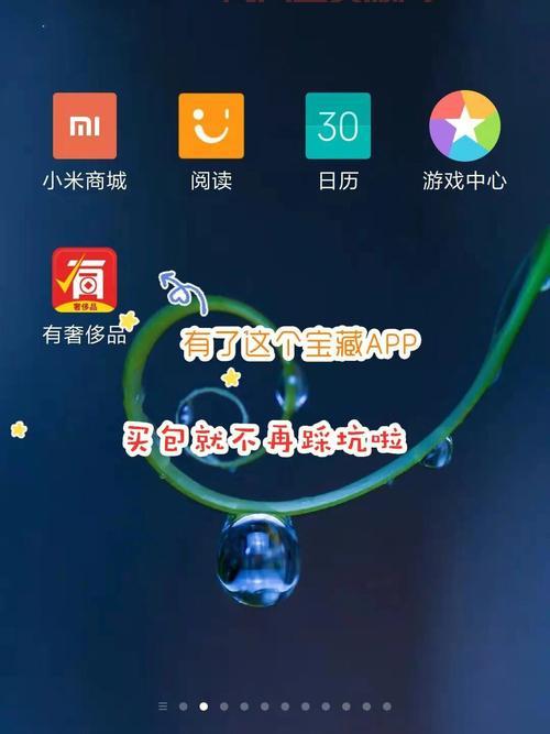 怎么下载修改器？手把手教你安全下载不踩坑！