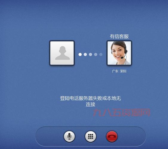 qq免费网络电话怎么打？详细步骤看这里！